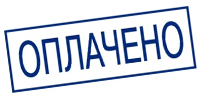 Магазин охраны труда ohranatruda-shop.ru - доставка по России в город Королев