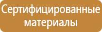 алюминиевая рамка золото