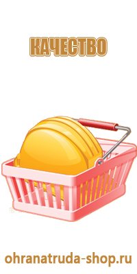 знаки опасности для высокотоксичных веществ