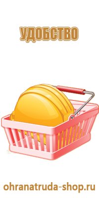 знаки опасности для высокотоксичных веществ
