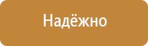 строповка длинномерных грузов схемы