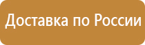 алюминиевую рамку а3