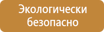 алюминиевую рамку а3