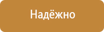 алюминиевую рамку а3