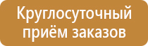алюминиевую рамку а3