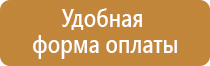 алюминиевую рамку а3