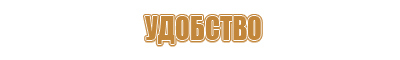 алюминиевую рамку а3